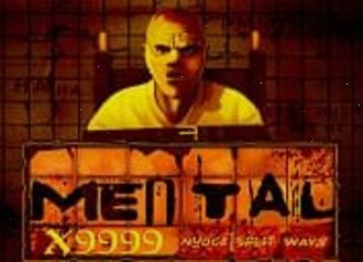 Тепло ртутного света